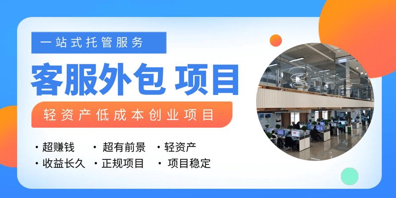 服务器维护